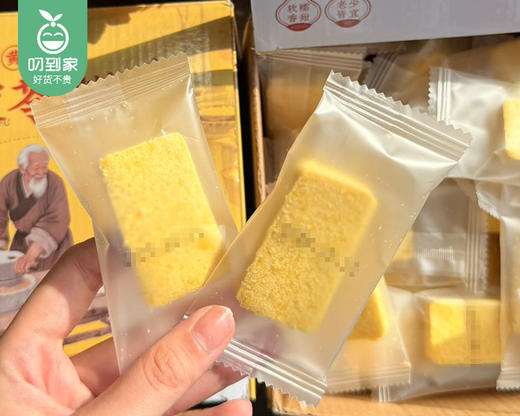 大钧小均黄小米茯苓糕/1盒（约40包，共500g）生产日期：4月7日左右 商品图1