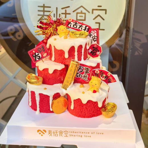 新年瑞士卷塔 商品图0