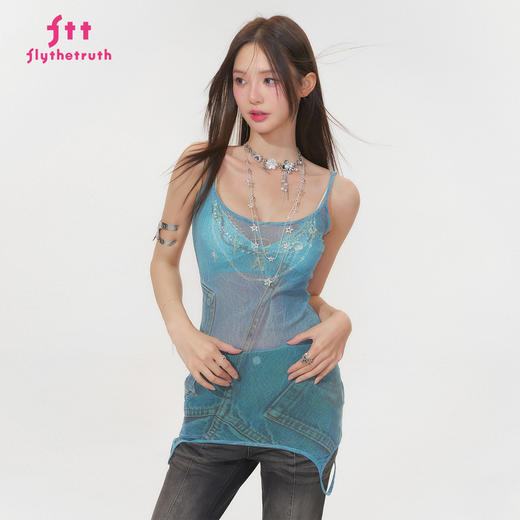 FTT FlyTheTruth『伊甸园』 设计感两穿吊带背心女夏小众双层上衣 商品图1