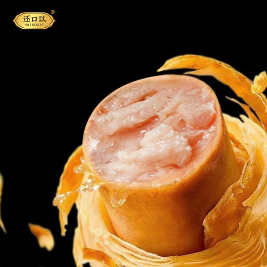 【还口以酥皮烤肠卷】 精选猪后腿肉70%黑猪肉含量 4层手工开酥安佳黄油制作 商品图3