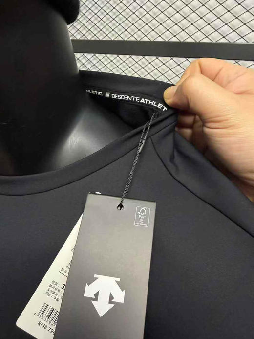 原单正品迪桑特综训男士加绒针织衫|专注训练，无拘伸展
尺码：M L XL XXL XXXL
原价790 商品图8