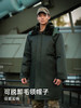 JHAXF254320防寒棉服 商品缩略图2