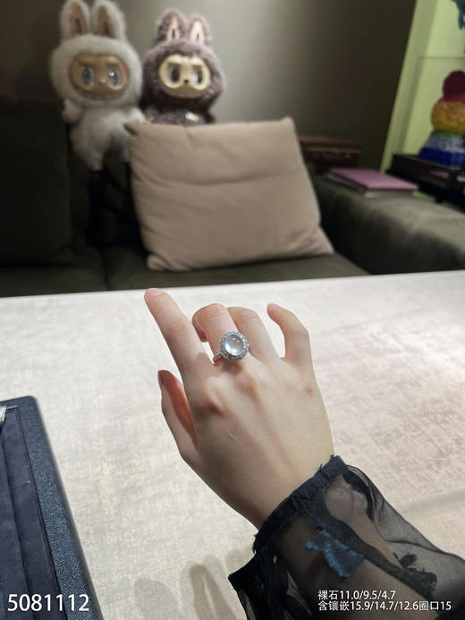 5081112，蛋面戒指。具体价格微信咨询 商品图4