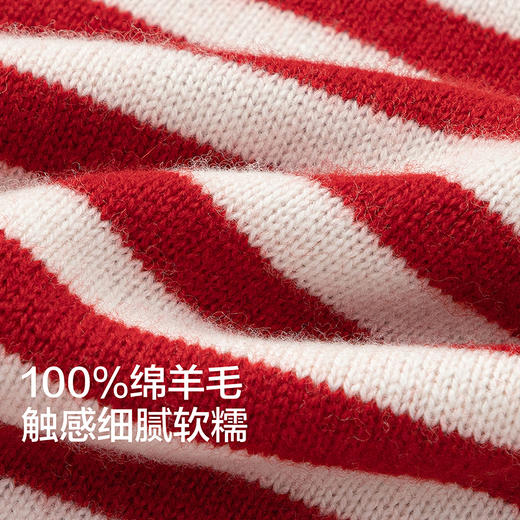 巴拉巴拉童装儿童毛衫男童春秋装中大童羊毛衫条纹时尚百搭舒适 商品图3