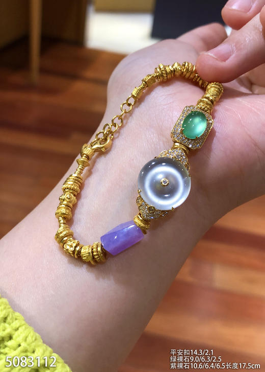 5083112，平安扣手链，具体价格微信咨询 商品图3