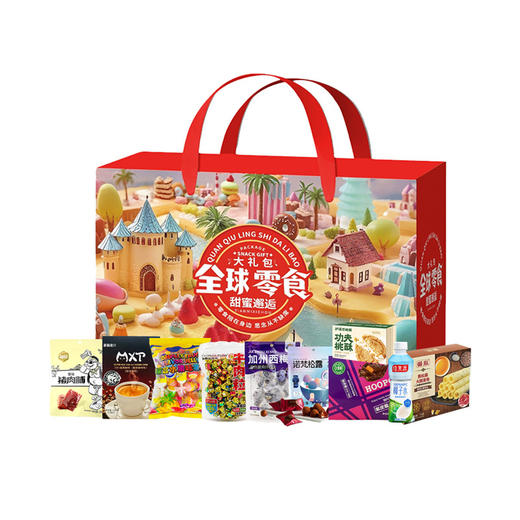 甜蜜邂逅礼盒188型2160g 商品图0