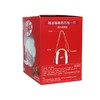 雀巢奇巧 圆筒包食玩装240g 商品缩略图4
