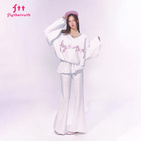 FTT FlyTheTruth『芭蕾不等式』 设计感微喇休闲裤女秋蓬蓬裙卫裤