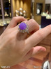 5081412，紫罗兰蛋面戒指。具体价格微信咨询 商品缩略图2