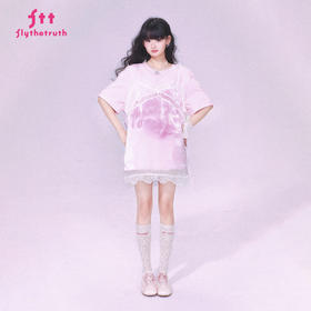 FTT FlyTheTruth『野糖织理』 法式蕾丝薄纱吊带裙女夏罩衫裙叠穿