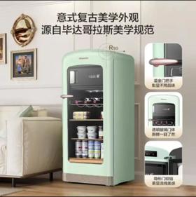 海信JC-130ZZKJ/HX复古冰吧