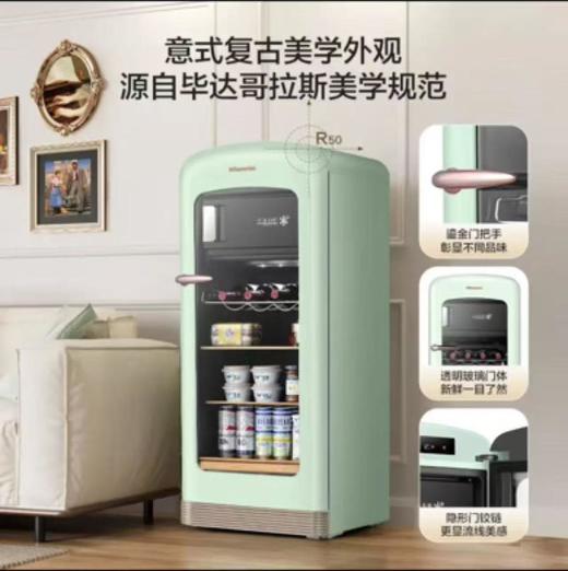 海信JC-130ZZKJ/HX复古冰吧 商品图0