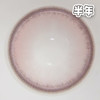 #Kiss peach 桃你欢喜 粉 14.5mm【1片装】舒适推荐 / 半年抛 商品缩略图1