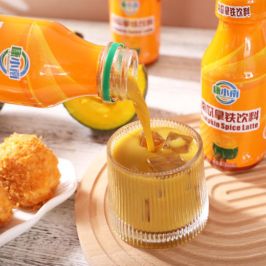 南瓜拿铁300ml*8瓶装咖啡康小南健康营养便携装植物蛋白饮料包邮 商品图3