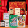 【云野珍味】新春限定特别礼盒 商品缩略图1