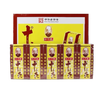 【YC】王守义十三香正宗五香粉 商品缩略图1