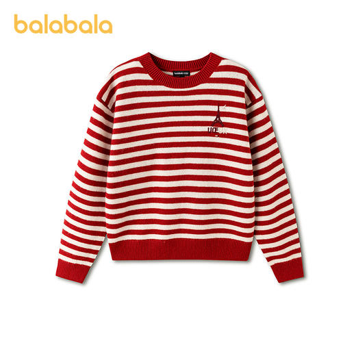 巴拉巴拉童装儿童毛衫男童春秋装中大童羊毛衫条纹时尚百搭舒适 商品图4