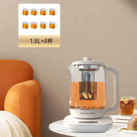 澳柯玛养生壶ADK-800G26