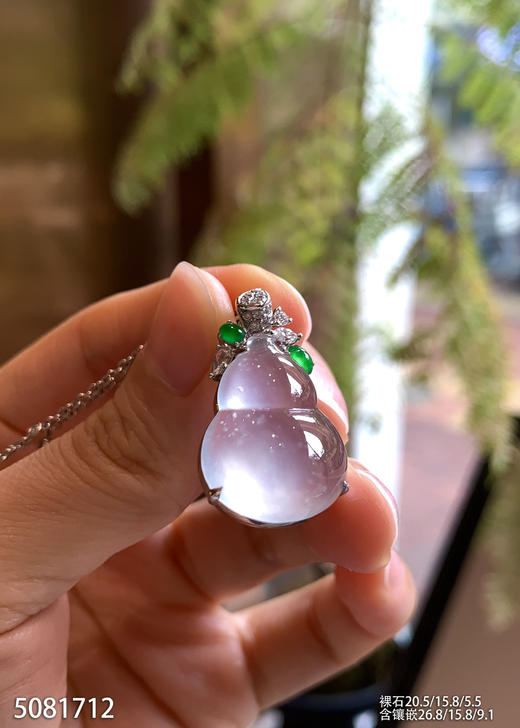 5081712，葫芦吊坠。具体价格微信咨询 商品图0