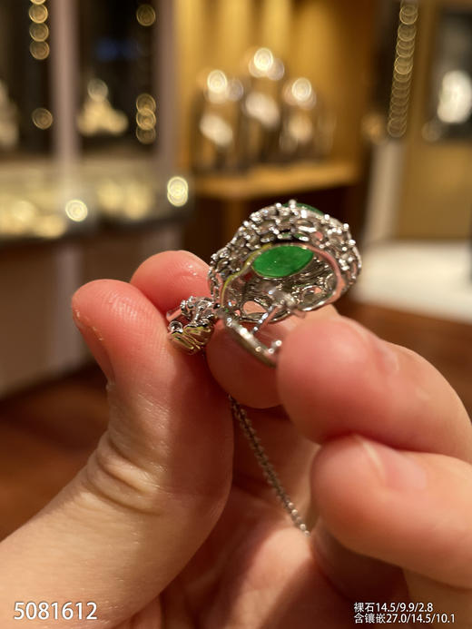 5081612，葫芦吊坠。具体价格微信咨询 商品图7