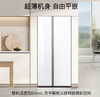 【西门子】冰箱_白色玻璃门，一级能效、超薄零平嵌、抑菌新鲜_512L_KA92EA220C【海南】 商品缩略图2