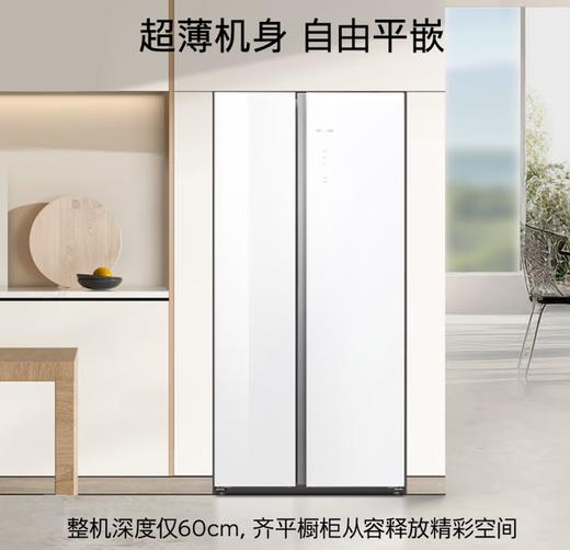 【西门子】冰箱_白色玻璃门，一级能效、超薄零平嵌、抑菌新鲜_512L_KA92EA220C【海南】 商品图2