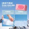 婧麒 80抽加厚湿巾珍珠纹 商品缩略图2