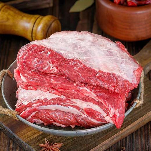 【ZCWJ】鲜牛肉 整块牛肉切割肉质鲜嫩 商品图1