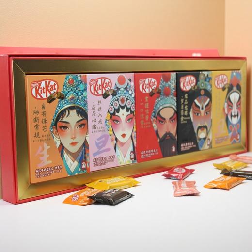 雀巢奇巧巧克力脸谱集合礼盒装360g 商品图4