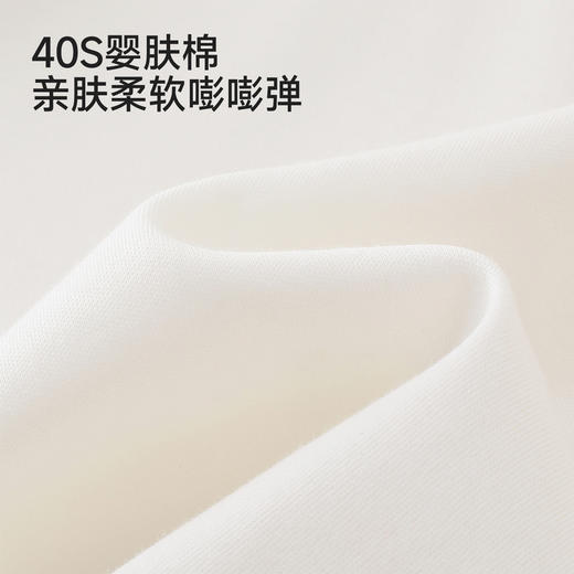 【商场同款】英氏儿童衣服长袖T恤POLO户外翻领男童套头衫百搭 商品图1