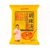 【ZCWJ】逍遥老杨家胡辣汤280g粉料汤香美味 商品缩略图2