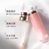 海蓝之谜唇蜜7ml QM 商品缩略图1