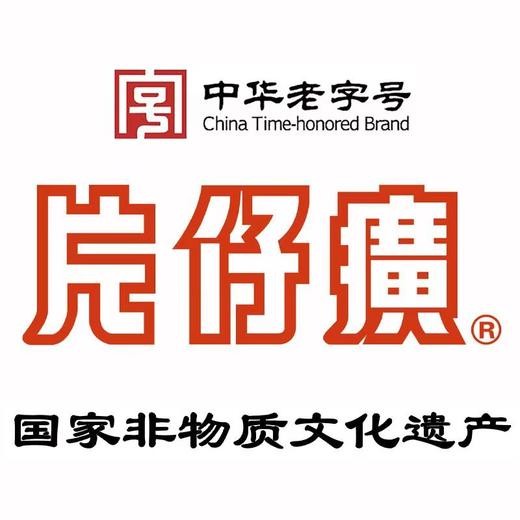 [3瓶]皇后牌片仔癀珍珠霜25g老国货面霜 补水保湿一瓶多效  商品图1