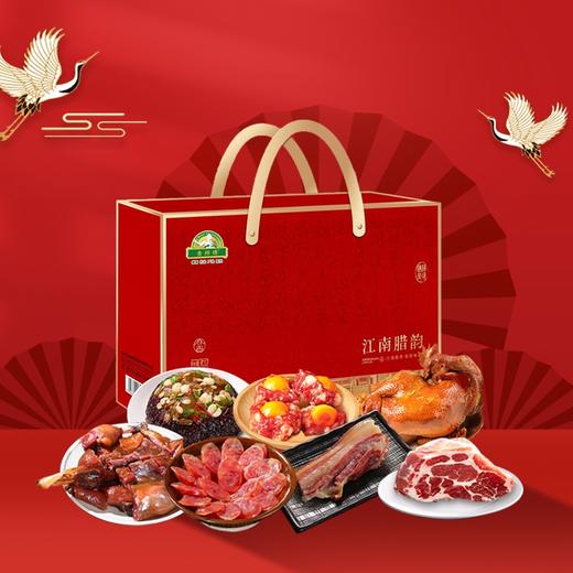 查师傅 江南腊韵礼盒 2008g 商品图3