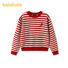 巴拉巴拉童装儿童毛衫男童春秋装中大童羊毛衫条纹时尚百搭舒适 商品缩略图0