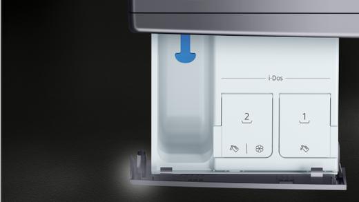 【西门子】洗烘一体机_i-Dot智能投放2.0 全新美学设计氛围呼吸灯 触弹门设计_XQG100-WN54C8A10W【海南】 商品图3
