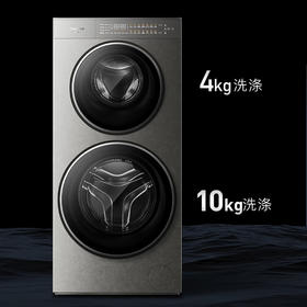 卡萨帝（Casarte）洗衣机 CS B14LWGHDU1