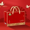 查师傅 江南腊韵礼盒 2008g 商品缩略图1