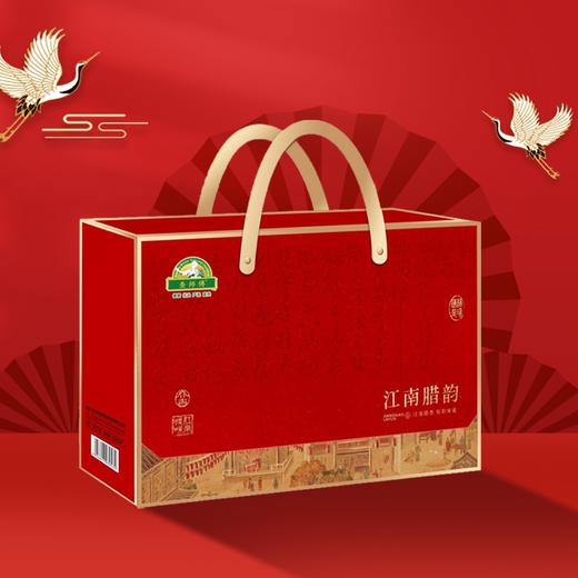 查师傅 江南腊韵礼盒 2008g 商品图1