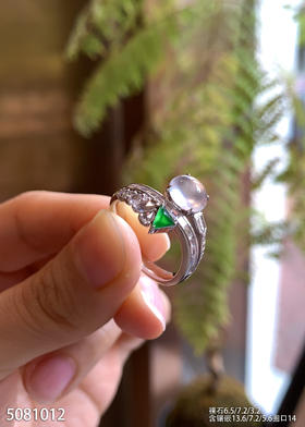 5081012，蛋面戒指。具体价格微信咨询