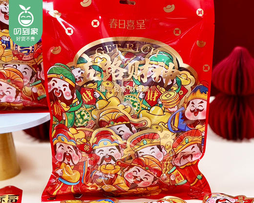 春日喜呈五路财神软糖/1包（500g）生产日期：26年1月 商品图2