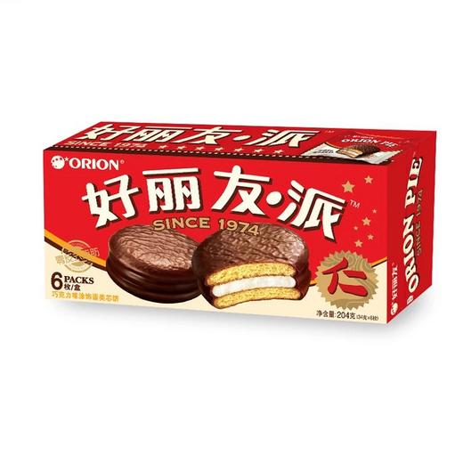 绮梦·环球礼 - 糖巧休闲零食礼盒128型 977.4g 商品图3