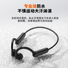 MiNEJONi/茁泥运动蓝牙耳机M9 商品缩略图6