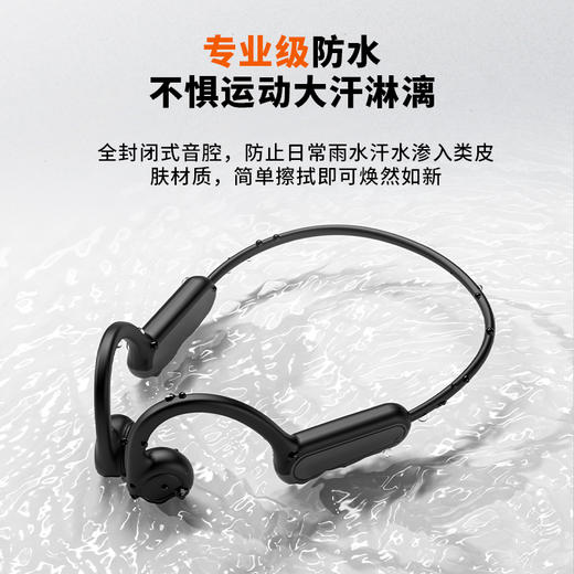 MiNEJONi/茁泥运动蓝牙耳机M9 商品图6