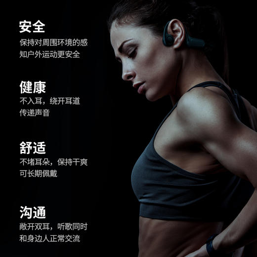 MiNEJONi/茁泥运动蓝牙耳机M9 商品图5