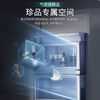 【西门子】冰箱_黑色镜面玻璃，真空低氧保鲜，零度生物保鲜，智能enose24小时检测，杀菌除味，超氧杀菌，气密保鲜仓526L_KC82AA349C【海南】 商品缩略图3