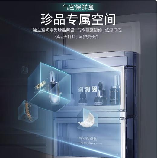 【西门子】冰箱_黑色镜面玻璃，真空低氧保鲜，零度生物保鲜，智能enose24小时检测，杀菌除味，超氧杀菌，气密保鲜仓526L_KC82AA349C【海南】 商品图3