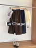 专柜实拍【又韩又松弛】拉夏贝尔/La Chapelle走路带风~韩系百搭简约直筒休闲裤宽松有型垂感阔腿裤★ 商品缩略图1