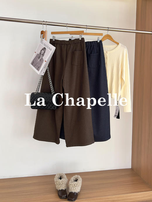 专柜实拍【又韩又松弛】拉夏贝尔/La Chapelle走路带风~韩系百搭简约直筒休闲裤宽松有型垂感阔腿裤★ 商品图1