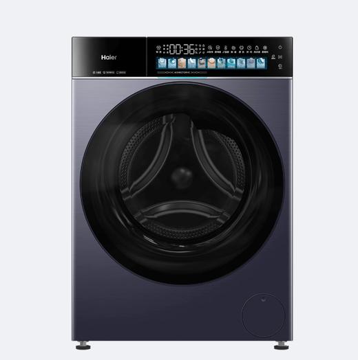 【海尔】洗衣机_冲锋衣程序 AI直驱洁净 净护精华洗 紫外线除菌_XQG100-BLEU78A7U1【海南】 商品图0